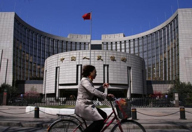 Perangi Korupsi, China akan Periksa Bank Sentral Hingga Bank-bank BUMN