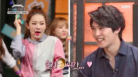 Ehem... Jong Hyun CNBlue Akui Suka Seulgi Red Velvet