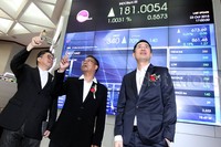 Saham perseroan ditransaksikan sebanyak 18 kali dengan volume 1000 lot. Kemudian nilai transaksinya mencapai Rp 36 juta.