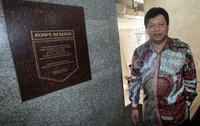 Saya jadi saksi atas laporan Pak Taufiq ke Pak Sarpin. Saya sudah pelajari semua pernyataan Pak Sarpin soal omongan dia yang menjelekkan Pak Taufiq dan saya, kata Imam di Mabes Polri, Jakarta, Selasa (27/10).