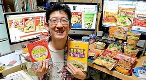 Nikmati 5.600 Mie Instan di Dunia, Pria Ini Masih Cari yang Terenak