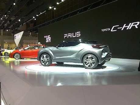 Mobil Toyota Keren Ini Desainnya Mirip Berlian