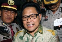 Penyidik KPK memang tengah mendalami peran atasan Jamaluddin Malik dalam kasus pemerasan ini. Diduga, Jamaluddin tidak bergerak sendirian dalam melakukan pemerasan terhadap para bupati yang daerahnya dijadikan tujuan transmigrasi. Lamhot Aritonang/detikFoto.