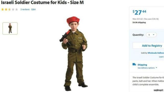 Kostum Halloween Tentara Israel Versi Walmart Dikecam