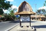 Tari Penyambutan Tamu di Desa Sade, Lombok