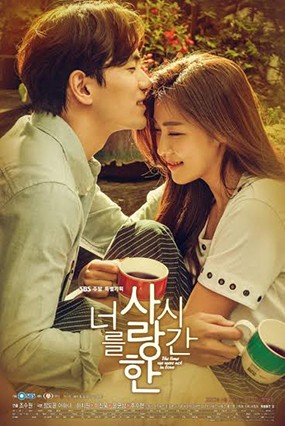 Kisah Cinta Manis Di The Time We Re Not In Love Siap Dinikmati Di Layar Kaca