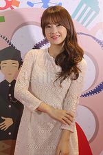 Manisnya Park Bo Young di Pembukaan Korea Indonesia Film Festival