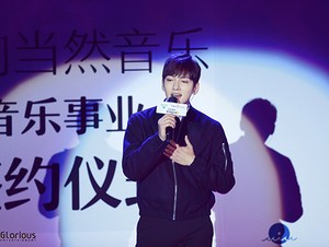 Aktor Ji Chang Wook Akan Debut Jadi Penyanyi di Tiongkok