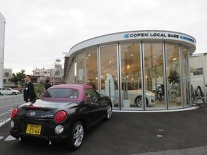 Begini Strategi Daihatsu Genjot Penjualan Mini Sport Copen di Jepang