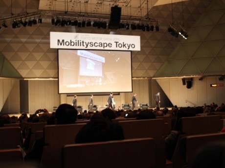 Ketika 5 Bos Produsen Mobil Jepang Akur Duduk Satu Panggung