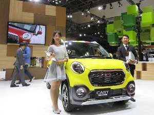 Selera Konsumen Tinggi, Begini Cara Desainer Daihatsu Menyiasati