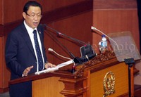 Ketua Banggar Ahmadi Noor Supit membacakan pandangan fraksi-fraksi. Pool/Lamhot Aritonang/detikFoto.