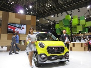 Ini Alasan Mengapa Wanita Jepang Lebih Suka Mobil Kecil