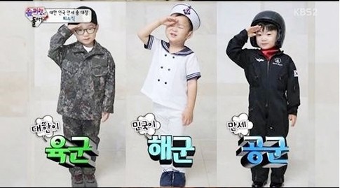 Ini Rencana Wajib Militer untuk Daehan, Minguk, Manse dari Sang Ayah
