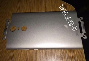 Redmi Note 2 Pro Usung Bodi Metal?