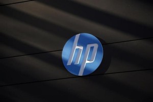 Hewlett-Packard Resmi Terpecah