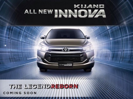 Kijang Innova Teranyar Sudah Bisa Dipesan, Booking Fee Rp 5 Juta