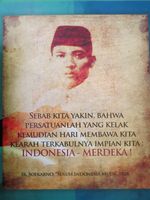 'Ramalan' Masa Depan di Museum Sumpah Pemuda