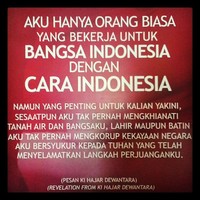 Pesan antikorupsi dari Ki Hajar Dewantara. Sungguh mengagumkan melihat para bapak bangsa punya pikiran yang sangat jauh berpuluh tahun ke depan (Fitraya/detikTravel)