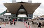 Adu Canggih di Tokyo Motor Show