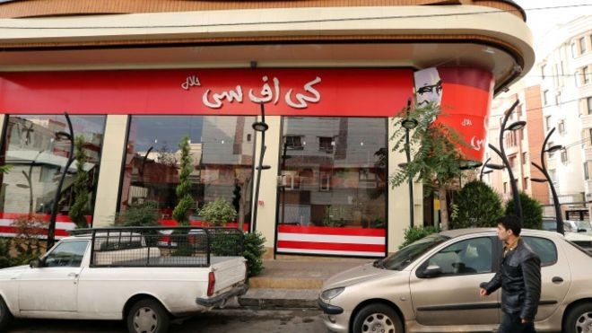 Buka Sehari, KFC Pertama di Iran Ditutup