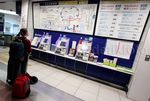 Bersihnya Bandara Haneda Tokyo