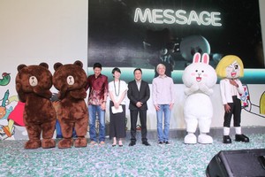 Line Gelar Lapak Industri Kreatif