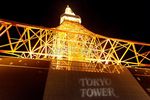 Pemandangan Tokyo Tower di Malam Hari