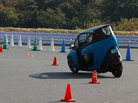Sensasi Nyetir i-Road, Kendaraan 3 Roda Toyota
