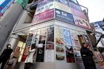 Inilah Persimpangan Paling Ramai di Tokyo