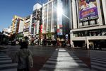 Inilah Persimpangan Paling Ramai di Tokyo