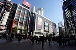 Inilah Persimpangan Paling Ramai di Tokyo