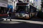 Inilah Persimpangan Paling Ramai di Tokyo