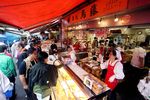 Tsukiji, Pasar Ikan Terbersih di Dunia
