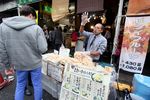 Tsukiji, Pasar Ikan Terbersih di Dunia