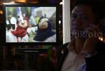 Pameran Foto BUMN