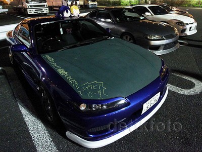Surga Mobil Jepang
