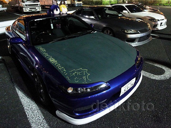 Surga Mobil Jepang