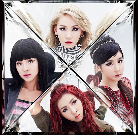 2NE1 Dikabarkan Comeback Pukul 21:00 di 21 November!