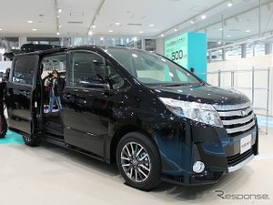 Mobil Keluarga Seperti Apa yang Cocok di Era Generasi Gadget Sekarang?