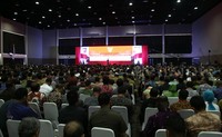 Sejumlah tokoh penting pemerintahan pusat dan daerah hadir dalam acara ini.