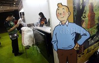Pernak pernik mengenai film kartun petualangan Tintin juga di pamerakan di Indonesia Comic Con 2015.     
