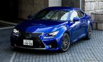 Lexus RC F Terbaru yang Nyaman dan Stabil