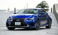 Di antara perubahan kecil itu, logo pada kaliper rem diubah dari 'LEXUS' menjadi 'F'. Ist/Response.