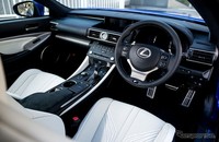 Sementara untuk interior, pedal aluminium yang sporty dan foot rest telah diberi desain terbaru. Ist/Response.