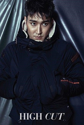 Siwon SuJu Lega Wajib Militer Bareng Changmin TVXQ