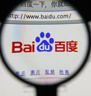 Baidu Bikin Bank Online