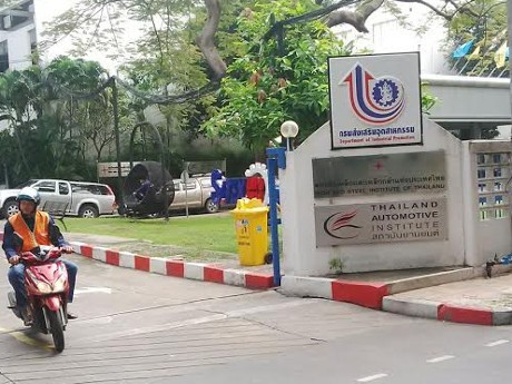 Tiru Thailand, Produsen Mobil Usul RI Bangun Automotive Institute