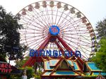 Penampakan Dufan dari Ketinggian