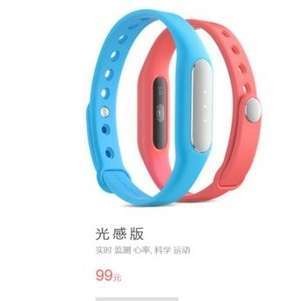 Smartwatch Xiaomi Bakal Meluncur 24 November?